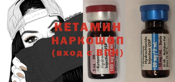 крисы Вяземский