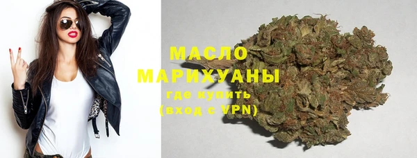 МДПВ Вязники