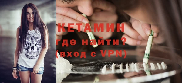 mix Сосновка