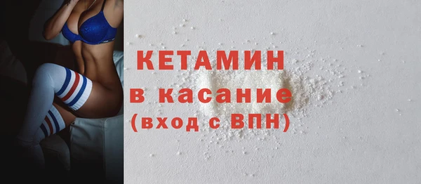 МДПВ Вязники