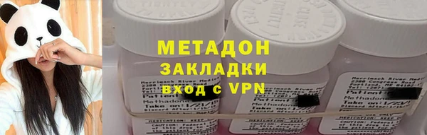 мескалин Верея