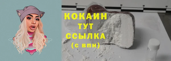 mix Сосновка
