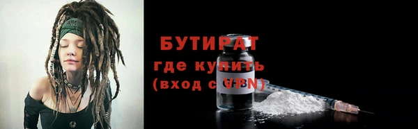 МДПВ Вязники