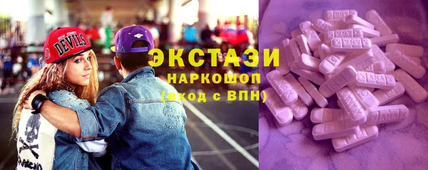 МДПВ Вязники