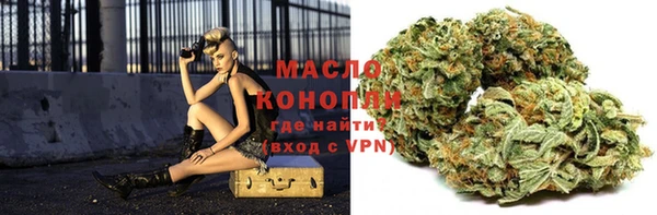 крисы Вяземский