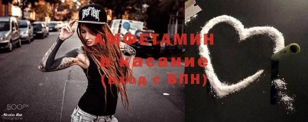 mix Сосновка