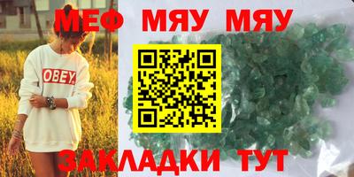 наркотики Гусев