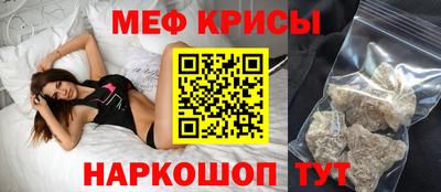 наркотики Гусев