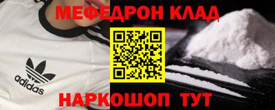 герыч Гусь-Хрустальный