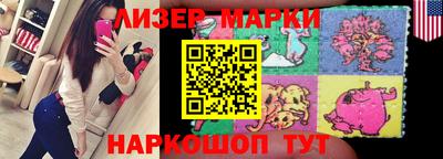 наркотики Гусев