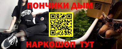 ПСИЛОЦИБИНОВЫЕ ГРИБЫ Пугачёв