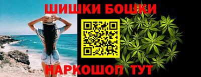 герыч Гусь-Хрустальный