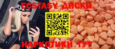 герыч Гусь-Хрустальный