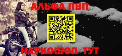 герыч Гусь-Хрустальный
