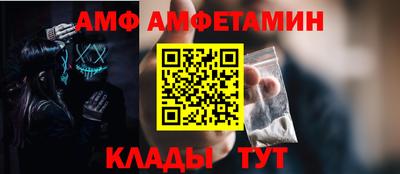 наркотики Гусев