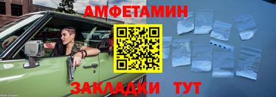 наркотики Гусев