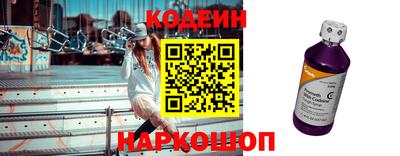герыч Гусь-Хрустальный