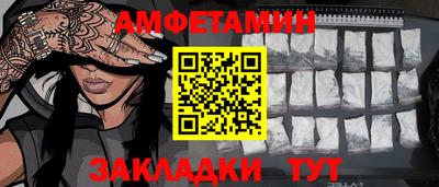герыч Гусь-Хрустальный