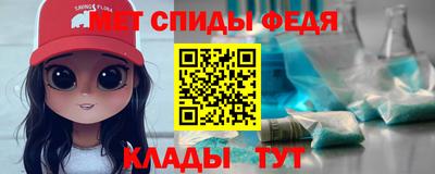 трава Гусиноозёрск