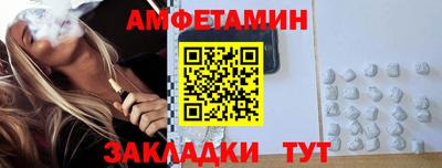 герыч Гусь-Хрустальный