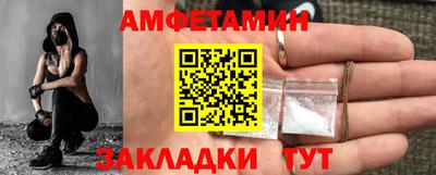 MDMA Пыть-Ях