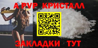 наркотики Гусев