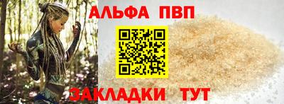 герыч Гусь-Хрустальный