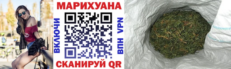 Канабис ГИДРОПОН  Славянск-на-Кубани 
